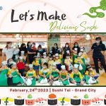 Field Trip Playgroup
